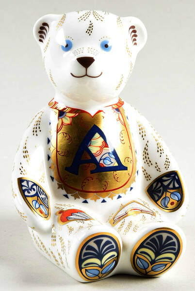 Alphabet and Number Bears Alphabet Bear-A - With Box