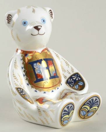 Alphabet and Number Bears Alphabet Bear-H - Boxed