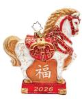 2026 Dated Ornaments 2026 Year Of The Horse - No Box
