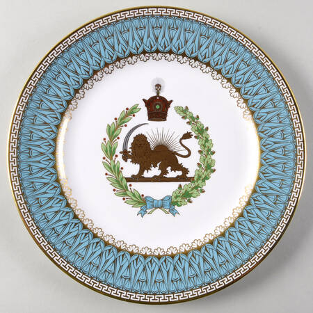 Single Release-Spode The Iranian Plate - No Box