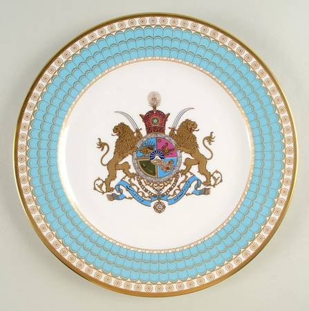 Single Release-Spode Imperial Plate Of Persia - Boxed