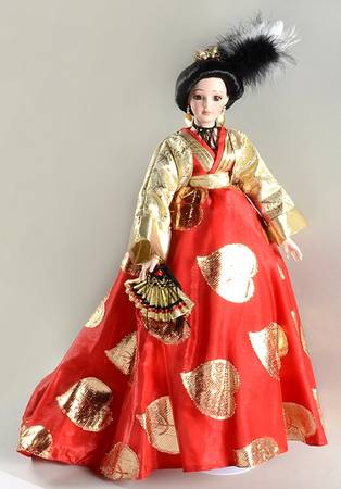 Connoisseur Doll Collection Ming-Ling Om-70 - With Box Bx772