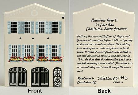 Rainbow Row II 91 East Bay - No Box