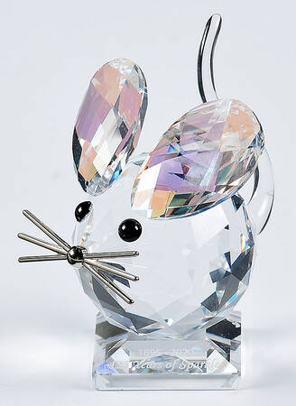 Society Jubilee Editions 2020 - 125th Anniversary Mouse - Boxed