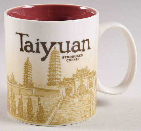 Global Icon Series-World Taiyuan - No Box