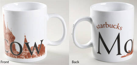 City Mug Collection - International Moscow - No Box