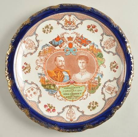 Royalty Giftware George V & Mary-Coronation Plate - No Box 42