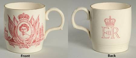 Royalty Giftware Elizabeth Ii Coronation Mug - No Box