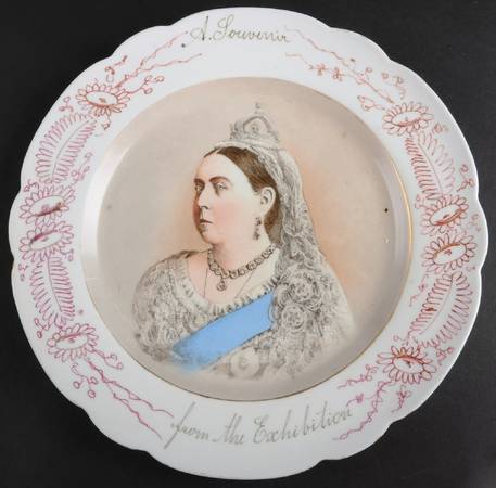 Royalty Giftware Victoria Exhibition Souvenir Plate - No Box