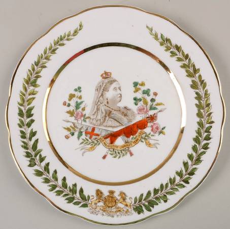 Royalty Giftware Queen Vicoria Jubilee Plate - No Box
