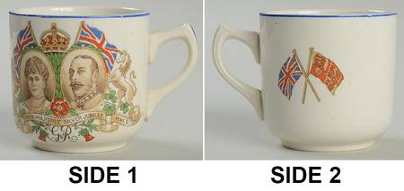 Royalty Giftware George V & Mary Silver Jubilee Cup - No Box