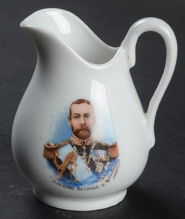 Royalty Giftware George V Creamer - No Box