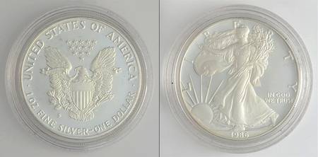 American Eagle American Eagle Proof - With Box