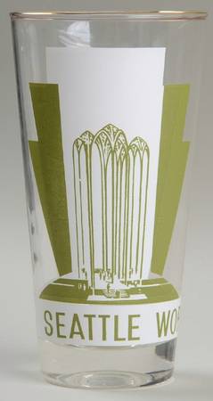 World's Fair Glassware United States Science Pavilion - No Box