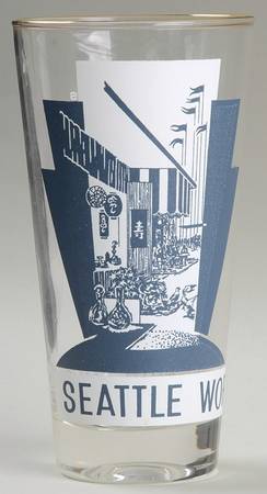 World's Fair Glassware Boulevards Of The World - No Box