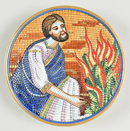 St. Marks of Venice Moses And The Burning Bush - Boxed