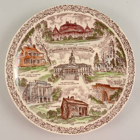 State Plate Historical South Carolina - No Box-S Carolina Motif 1-Multicolor