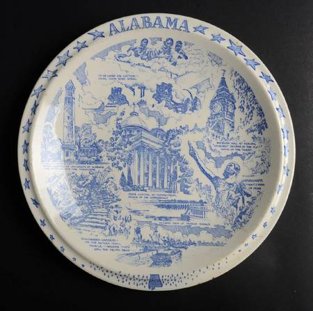 State Plate Alabama - No Box-Alabama Motif 1-Blue