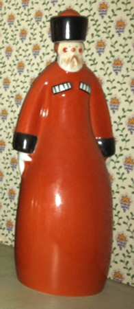 Robj Collection Russian Cossack - No Box