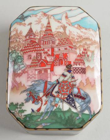 Russian Fairy Tales-Box Tsarevich Ivan & The Beautiful Castle - Boxed