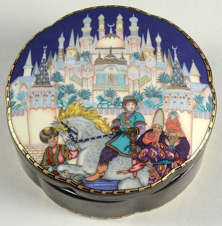 Russian Fairy Tales-Box Firebird-In Search Of The Firebird - Boxed