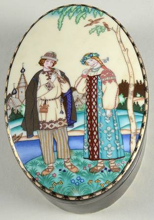 Russian Fairy Tales-Box Snegurochka & Lel Shepherd Boy - Boxed