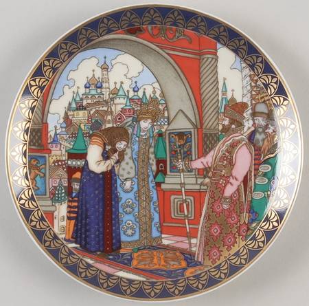 Russian Fairy Tales #2 Vassilissa Is Presented To The Tsar - Boxed