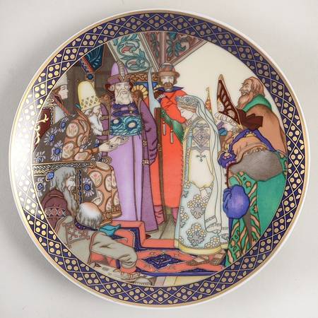 Russian Fairy Tales #2 Snegurochka  At The Court Of Tsar Berend - Boxed