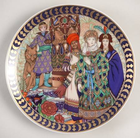 Russian Fairy Tales #2 Wedding Of Tsarevna Elena The Fair - Boxed