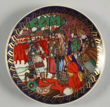 Russian Fairy Tales #2 Maria Morevna & Tsarevich Ivan - Boxed