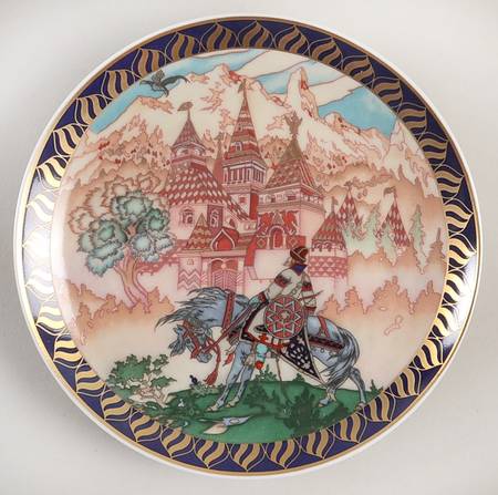 Russian Fairy Tales #2 Tsarevich Ivan And The Beautiful Castle - Boxed