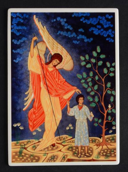 Vilbocard Guardian Angel - No Box