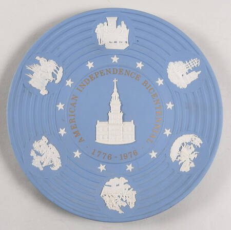 Bicentennial Plate Independence Hall - No Box
