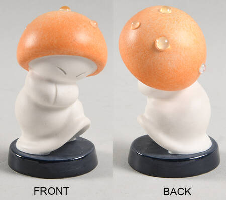 Fantasia Hop Low-Small Mushroom - Boxed