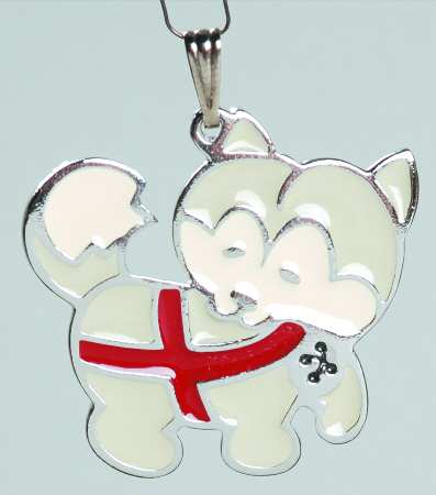 Christmas Cookie Husky Dog - Boxed