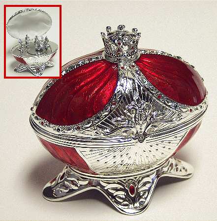 Wallace Silver Giftware Nutcracker Holiday Egg-Nutcracker Suite - No Box
