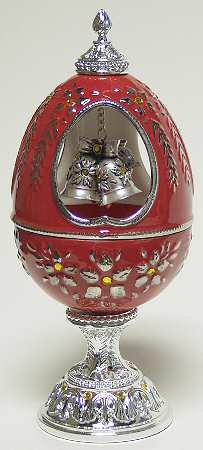 Wallace Silver Giftware Egg-O Come All Ye Faithful - Boxed