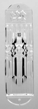 Waterford Judaic Giftware Mezuzah - No Box