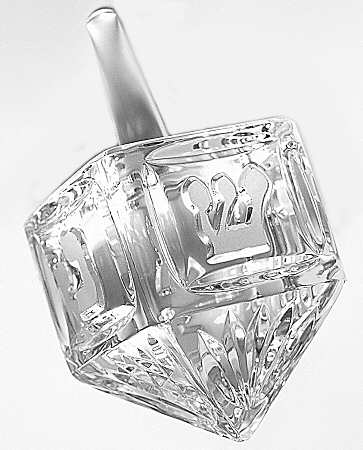 Waterford Judaic Giftware Dreidel - Boxed