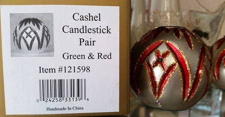 Holiday Heirloom Candleholders Cashel Candlestick Pair Green&Red - Boxed