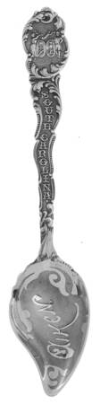 Souvenir Spoons Aiken South Carolina - No Box