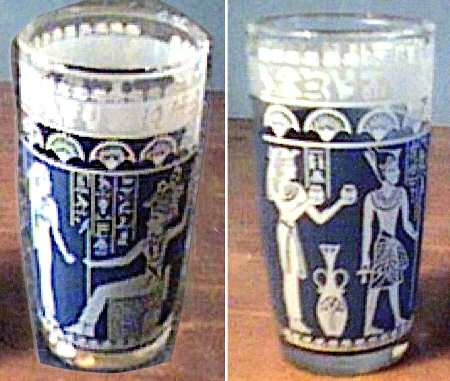 ATC47 Flat Tumbler