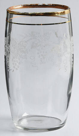Decoration 806 Clear (Gold Trim) 18 Oz Flat Tumbler