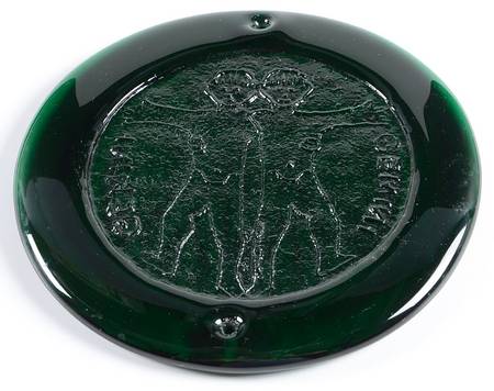 Animals & Figurines #65G Gemini Decorative Disk