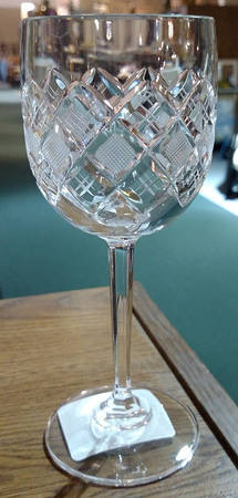 BOC127 Wine Glass
