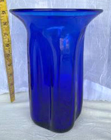 Vases #8513S 9" Lobed Vase
