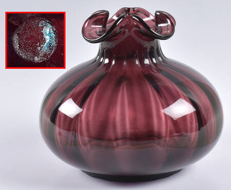 Giftware 7" Crimped Vase
