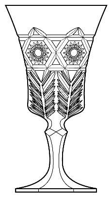 Inverted Feather