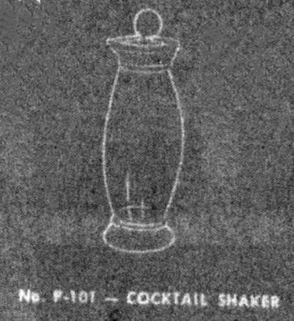 Paisley Cocktail Shaker & Lid