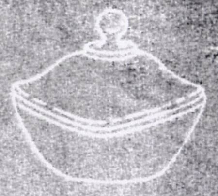 Radiant Rose (Stem#1958, Cut) Candy Box & Lid